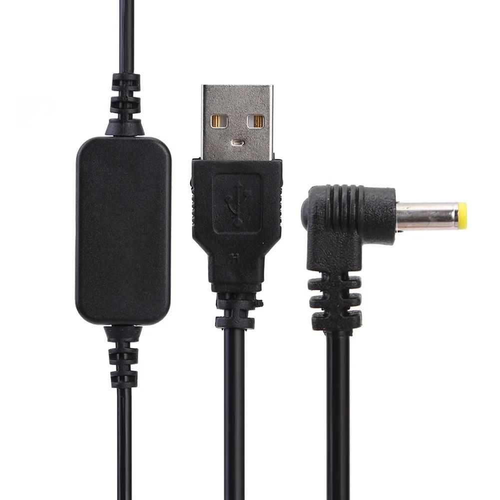 USB ͸  ͽټ  ڵ ̺, Yaesu VX-6R VX7R FT60R , 1.2m